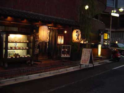 ��`�ǂ����a�J�X