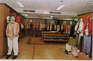 １９９６年の新宿丸井メンズ館カールヘルム
