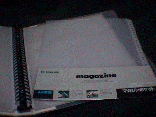 補充用マガジンポケット