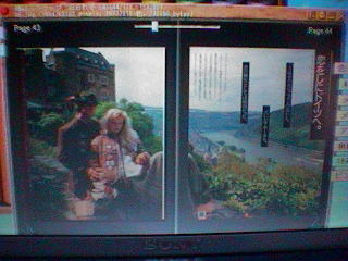 �u�������Ƀh�C�c�ցB�v������B