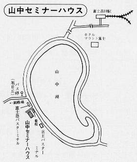 セミナー地図