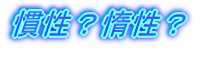 ׂĂ݂