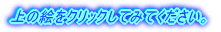 ̊GNbNĂ݂ĂB