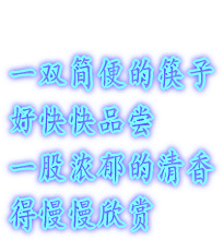 hGcd bl Jcr A 