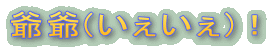 ()I