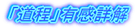 ׂĂ݂