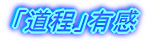 ׂĂ݂