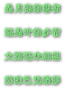 Ś`cNj  Xŕcz  XlW  ϗܜxO 