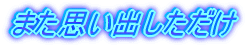 ׂĂ݂