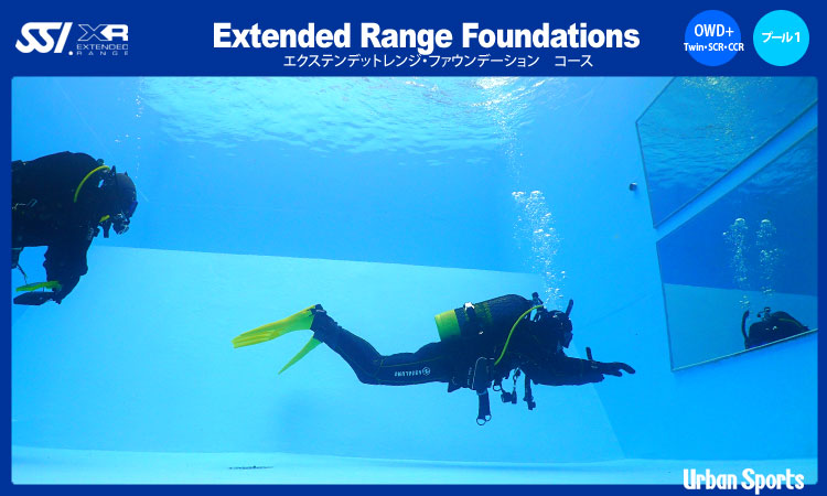 Extended Range Foundations course