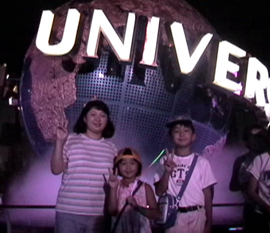 USJ(2001年）