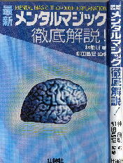 imageB006