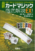 imageB010