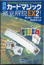imageB011
