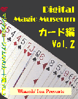 imageD005