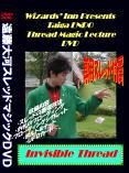 imageD014