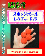 imageD017
