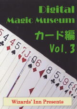 imageD019