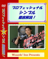 imageD021