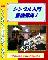 imageD022
