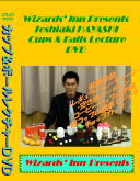 imageD023