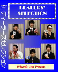 imageD024