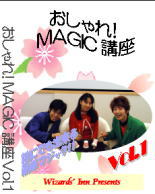 imageO001