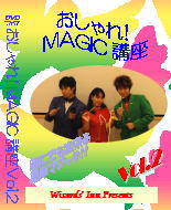 imageO002