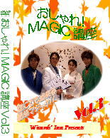 imageO003