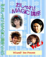 imageO005