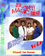 imageO006