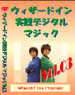 imageP003