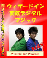 imageP008