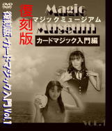 imageR001