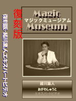 imageR004