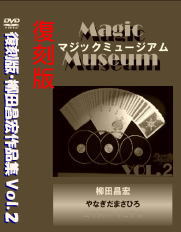 imageR008