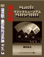imageR009