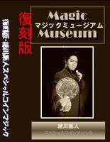 imageR011