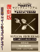 imageR013