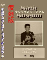 imageR014