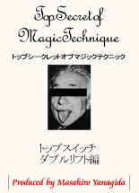 imageT001