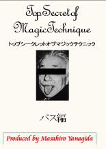 imageT002