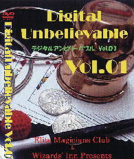 imageU001