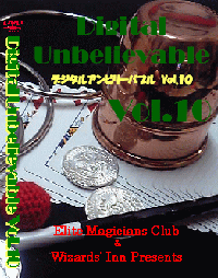 imageU010