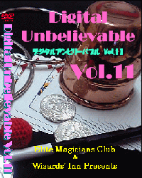 imageU011