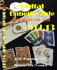 imageU012