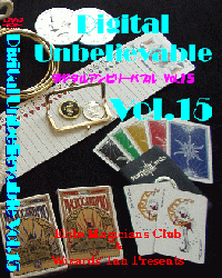 imageU015
