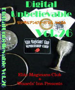 imageU026