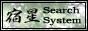 hSearchSystem
