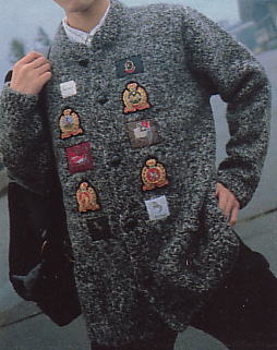 ���b�y���t���j�b�g�W���P�b�g